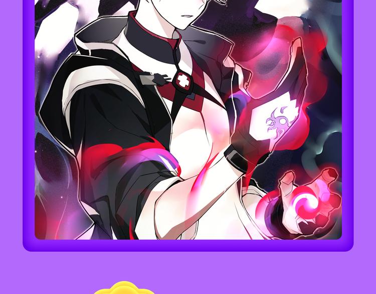 全民打榜韩漫全集-《贫穷父女》蝉联青年榜TOP1无删减无遮挡章节图片 