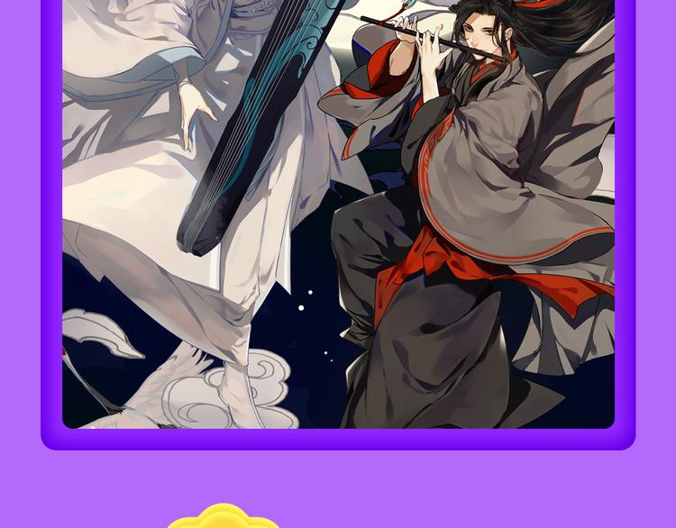 全民打榜韩漫全集-《前任》蝉联青年榜TOP1！无删减无遮挡章节图片 