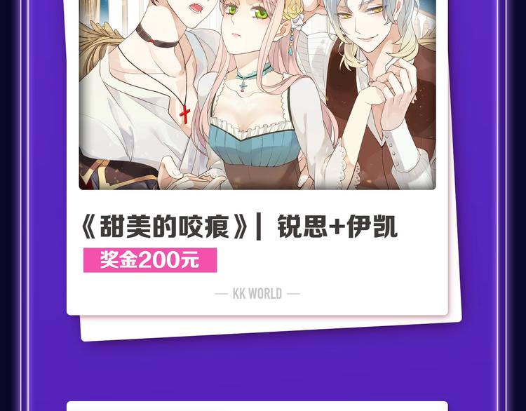 全民打榜韩漫全集-《枪爷异闻录》少年榜NO.1!无删减无遮挡章节图片 