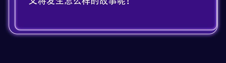 全民打榜韩漫全集-《徒有虚颜》青年榜单NO.1无删减无遮挡章节图片 