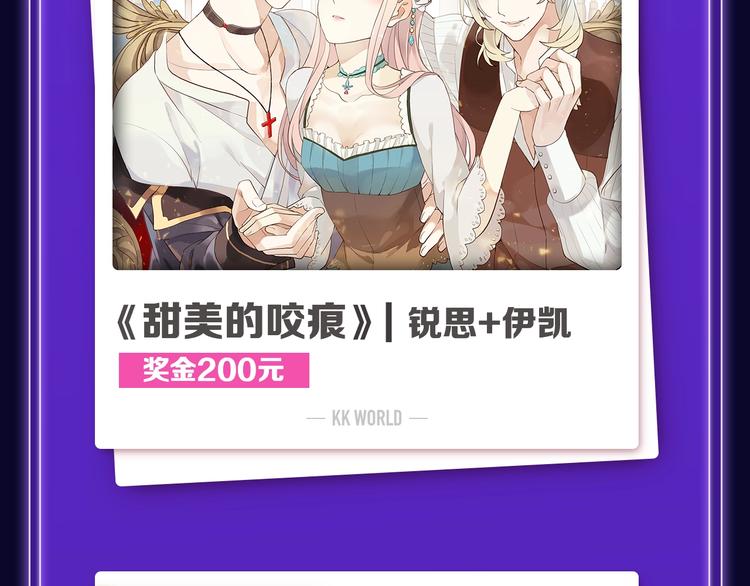 全民打榜韩漫全集-《谷围南亭》荣登少年榜NO.1无删减无遮挡章节图片 