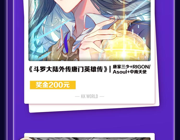 全民打榜韩漫全集-《徒有虚颜》青年榜蝉联第1！无删减无遮挡章节图片 