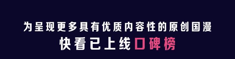 全民打榜韩漫全集-《再度与你》荣登综合榜第一！无删减无遮挡章节图片 