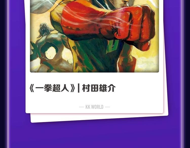 全民打榜韩漫全集-《成也萧河》荣获少女榜冠军！无删减无遮挡章节图片 