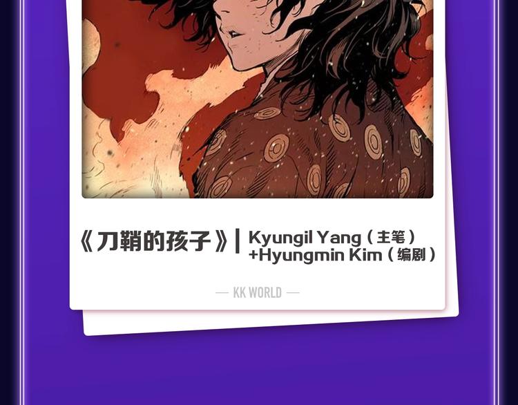 全民打榜韩漫全集-《贫穷父女》荣获青女榜冠军！无删减无遮挡章节图片 