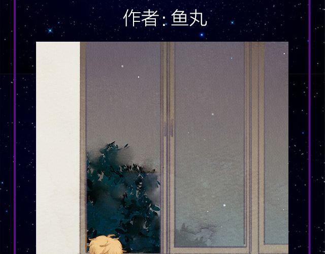 全民打榜韩漫全集-9月作品排行榜无删减无遮挡章节图片 