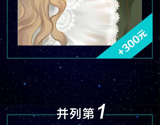 全民打榜韩漫全集-9月作品排行榜无删减无遮挡章节图片 