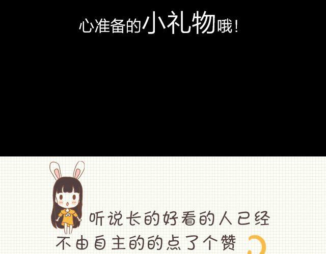 全民打榜韩漫全集-9月作品排行榜无删减无遮挡章节图片 