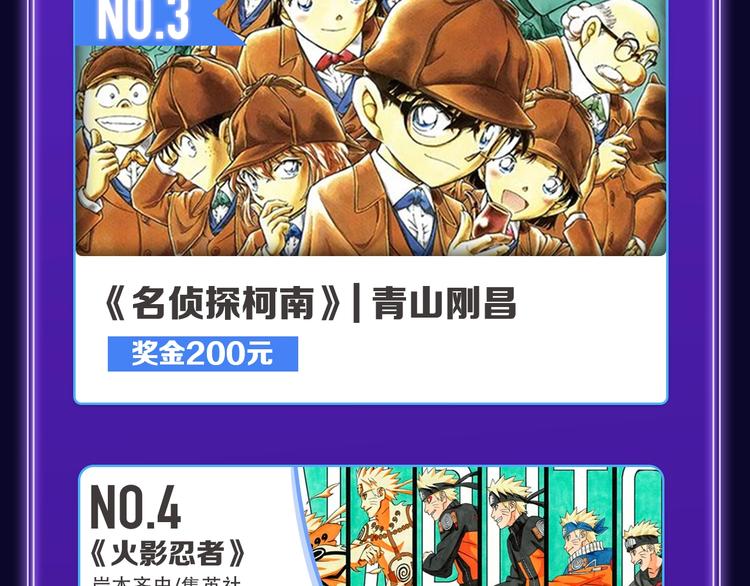 全民打榜韩漫全集-《爱情的样子》荣获青女榜第一！无删减无遮挡章节图片 