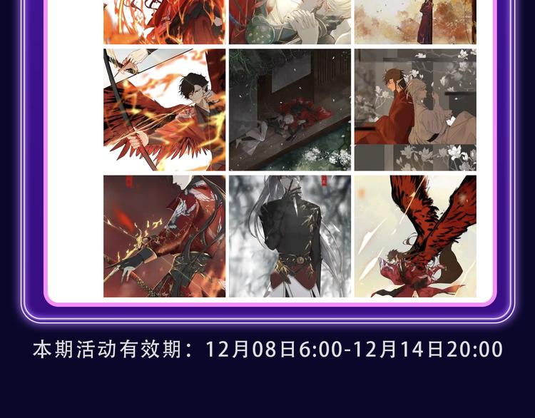 全民打榜韩漫全集-《某天成为公主》荣获双榜冠军！无删减无遮挡章节图片 