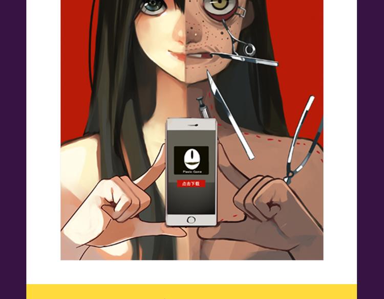 全民打榜韩漫全集-《朝花惜时》荣登Top.1无删减无遮挡章节图片 