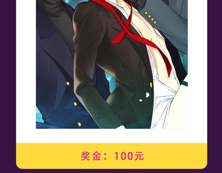 全民打榜韩漫全集-《朝花惜时》荣登Top.1无删减无遮挡章节图片 