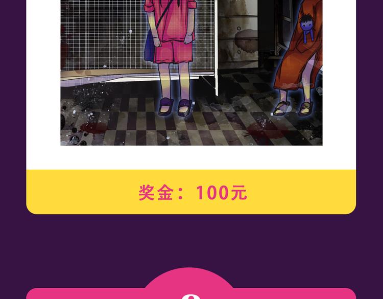 全民打榜韩漫全集-《朝花惜时》荣登Top.1无删减无遮挡章节图片 