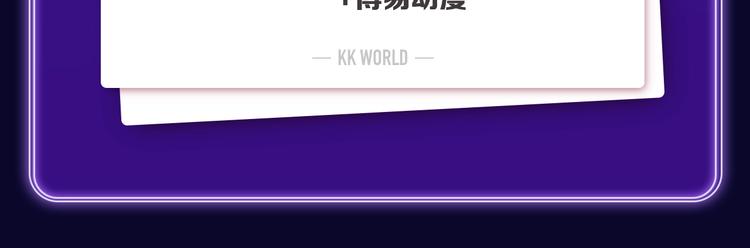 全民打榜韩漫全集-《偷偷藏不住》荣获双榜冠军！无删减无遮挡章节图片 