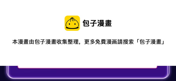 全民打榜韩漫全集-《怦然心动》荣获女生榜冠军！无删减无遮挡章节图片 