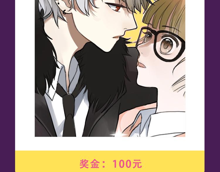 全民打榜韩漫全集-《朝花惜时》回归Top3无删减无遮挡章节图片 