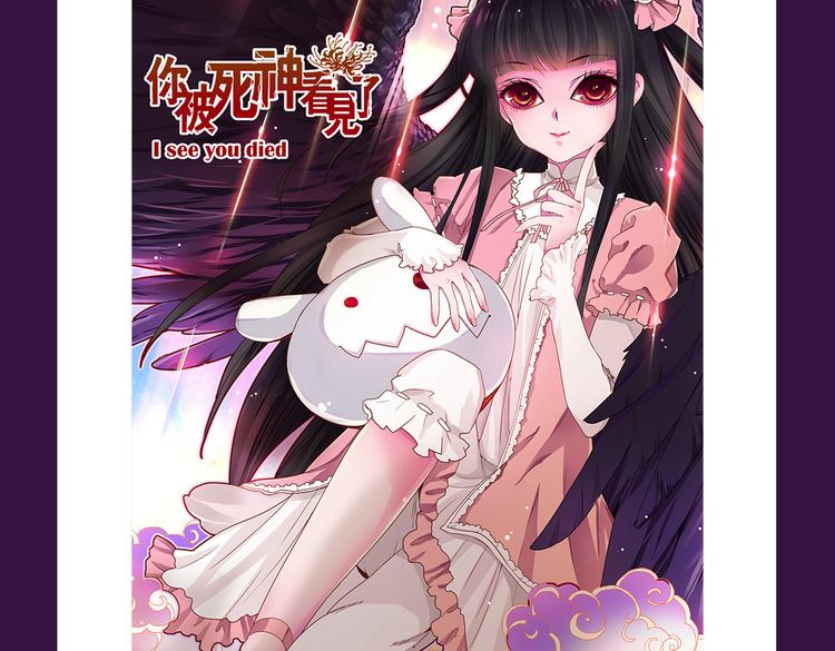 全民打榜韩漫全集-《感谢你是爱我的》新作空降Top1无删减无遮挡章节图片 