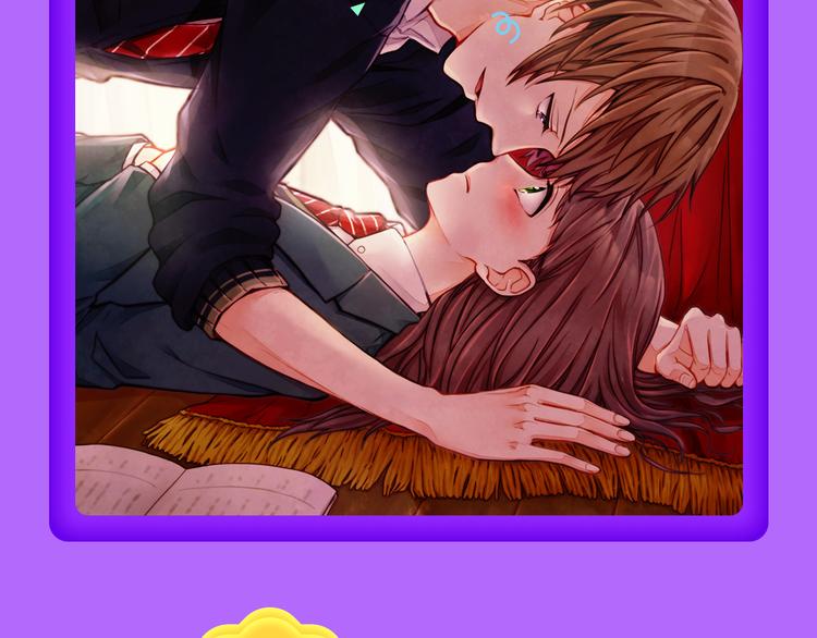 全民打榜韩漫全集-《解开你的制服》空降Top2无删减无遮挡章节图片 