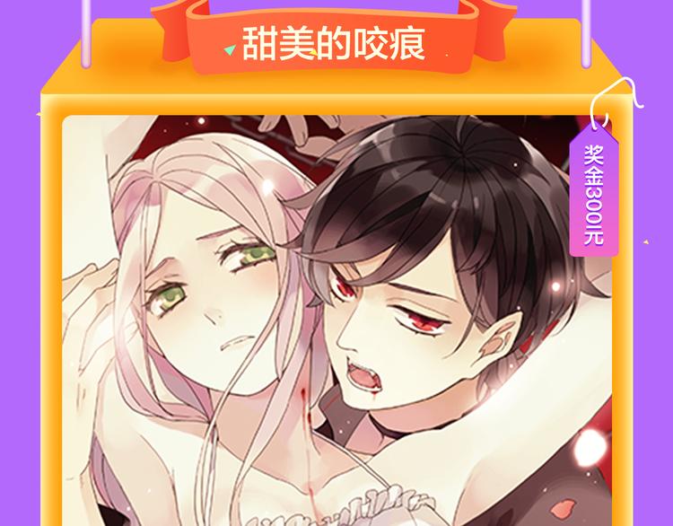全民打榜韩漫全集-《解开你的制服》空降Top2无删减无遮挡章节图片 