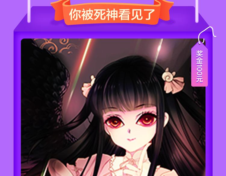 全民打榜韩漫全集-《解开你的制服》空降Top2无删减无遮挡章节图片 