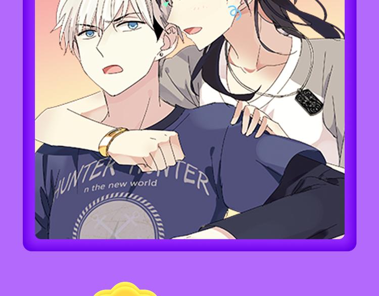 全民打榜韩漫全集-新作《雪男》强势来袭！无删减无遮挡章节图片 