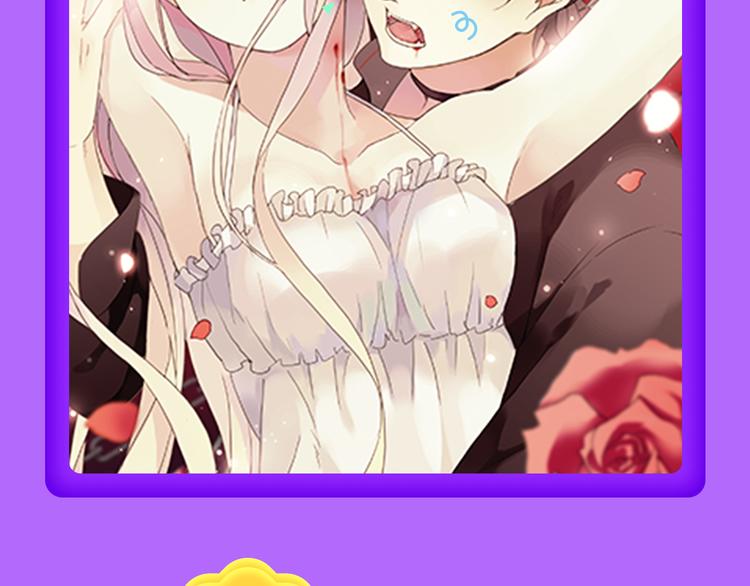 全民打榜韩漫全集-《密会情人》荣登top1！无删减无遮挡章节图片 