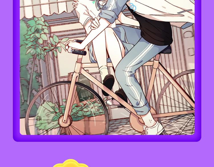 全民打榜韩漫全集-《巫祝少女》首登告捷！无删减无遮挡章节图片 