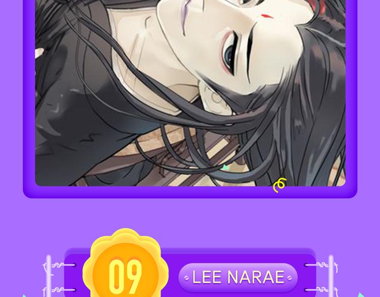 全民打榜韩漫全集-《花道士》新作告捷！无删减无遮挡章节图片 