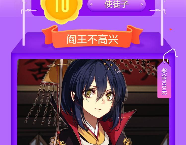 全民打榜韩漫全集-《朝花惜时》登顶榜首！！无删减无遮挡章节图片 