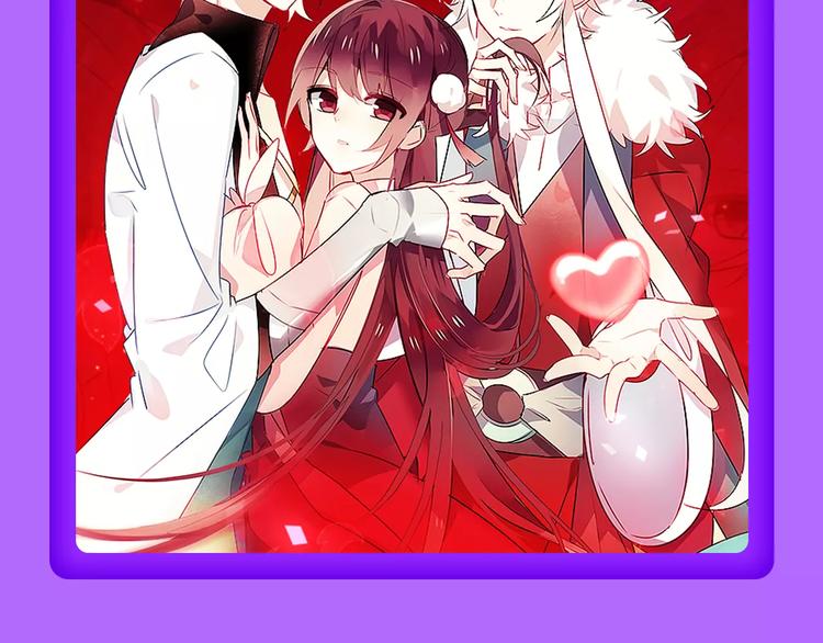 全民打榜韩漫全集-《吾凰在上》空降TOP 3！无删减无遮挡章节图片 