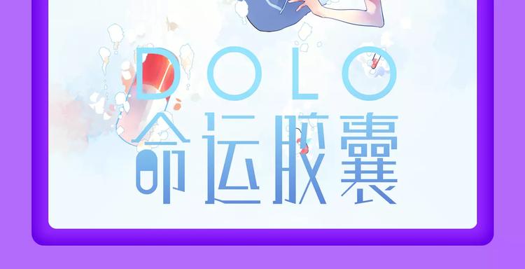 全民打榜韩漫全集-《怦然心动》晋级榜首！无删减无遮挡章节图片 