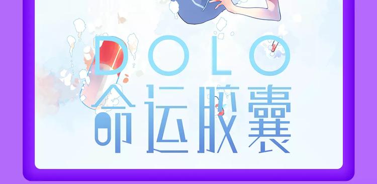 全民打榜韩漫全集-《怦然心动》强势再登榜首！无删减无遮挡章节图片 