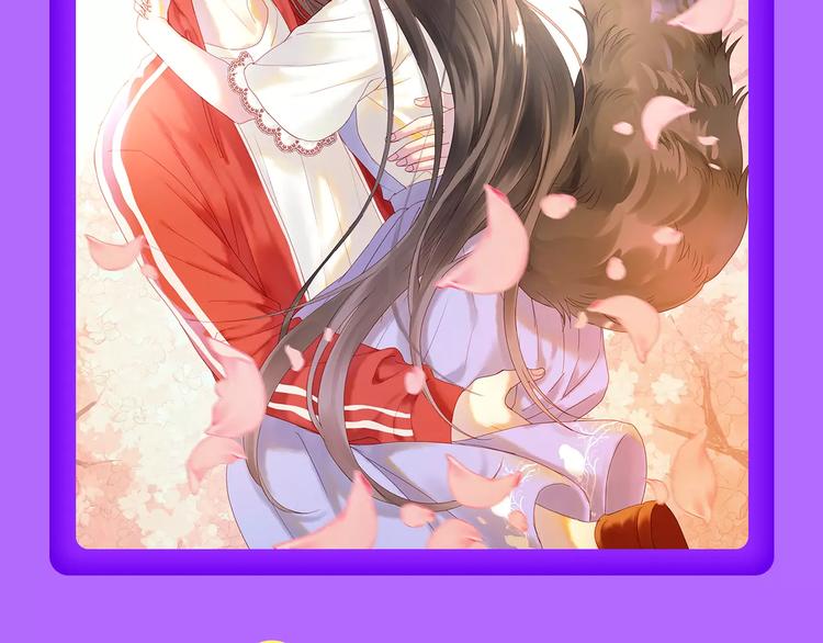 全民打榜韩漫全集-《怦然心动》强势再登榜首！无删减无遮挡章节图片 