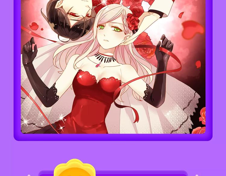 全民打榜韩漫全集-《怦然心动》强势再登榜首！无删减无遮挡章节图片 