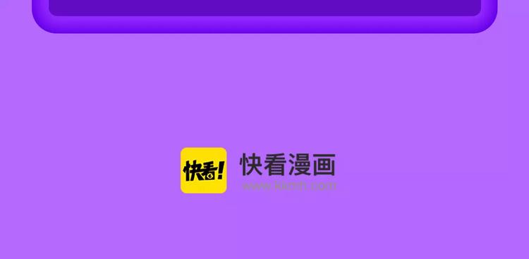 全民打榜韩漫全集-《甜美的咬痕》蝉联冠军！无删减无遮挡章节图片 