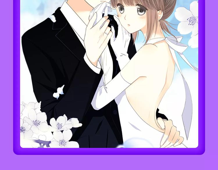 全民打榜韩漫全集-《女巨人也要谈恋爱》晋级第四！无删减无遮挡章节图片 