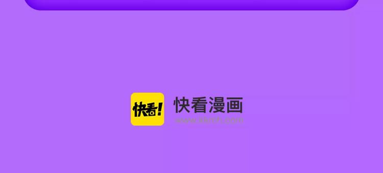 全民打榜韩漫全集-《女巨人也要谈恋爱》晋级前3！无删减无遮挡章节图片 