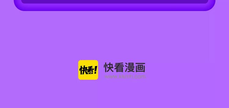 全民打榜韩漫全集-《城市王子与土著少女》登榜前十无删减无遮挡章节图片 