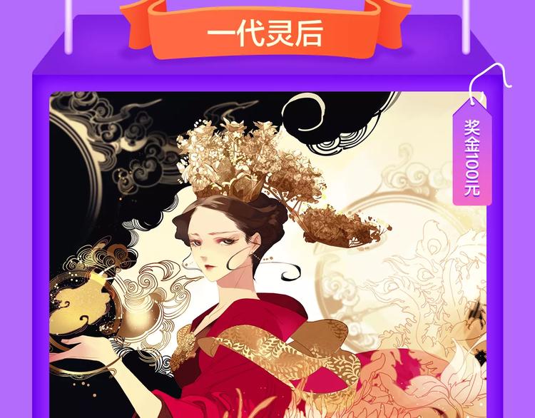 全民打榜韩漫全集-《城市王子与土著少女》登榜前十无删减无遮挡章节图片 