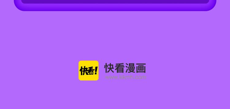 全民打榜韩漫全集-《六月的不可思议》空降前十！无删减无遮挡章节图片 
