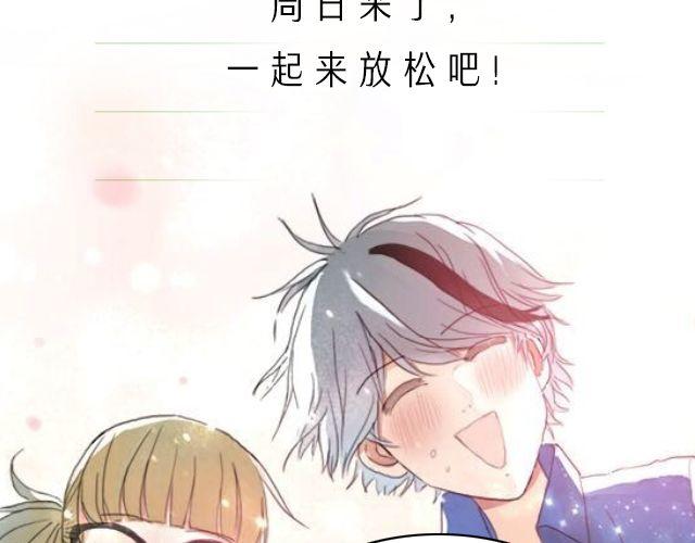 全民吐槽韩漫全集-超好看韩剧推荐！无删减无遮挡章节图片 