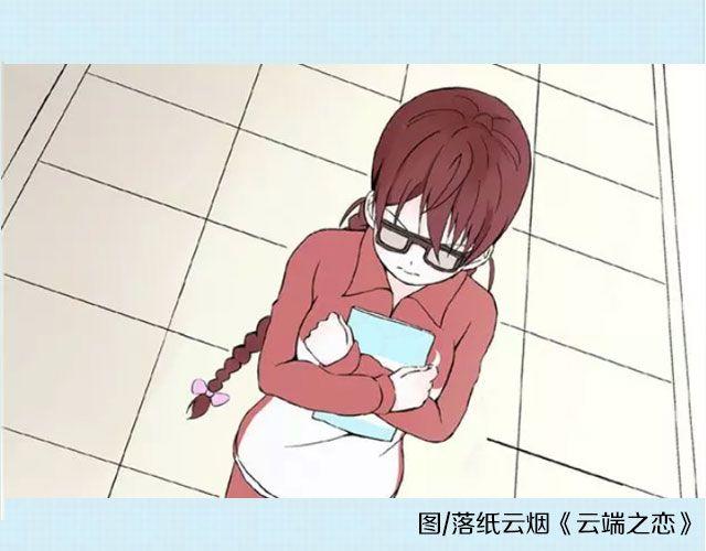 全民吐槽韩漫全集-推荐一本你喜欢的书无删减无遮挡章节图片 