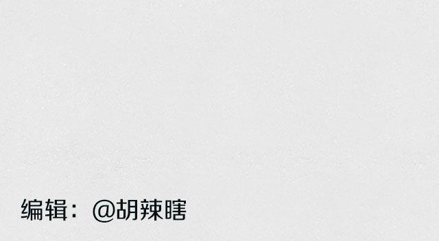 全民吐槽韩漫全集-我要把他拉黑！无删减无遮挡章节图片 