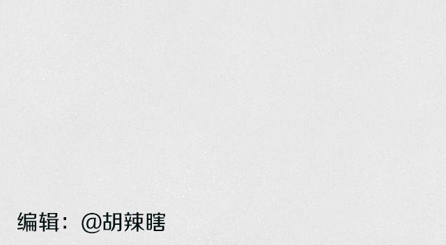全民吐槽韩漫全集-扒一扒你身边的心机婊！无删减无遮挡章节图片 