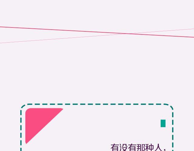 全民吐槽韩漫全集-分分钟想打死一百次的人！无删减无遮挡章节图片 