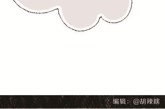 全民吐槽韩漫全集-为什么和朋友绝交无删减无遮挡章节图片 