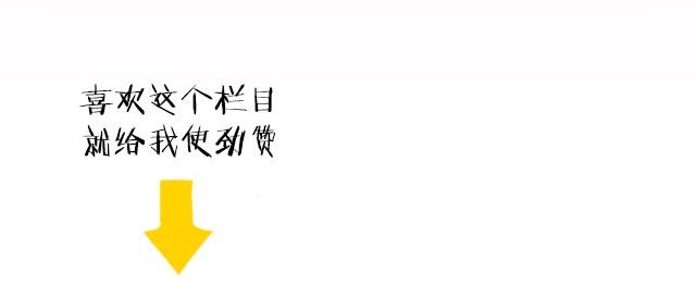 全民吐槽韩漫全集-最讨厌上这个课了！无删减无遮挡章节图片 