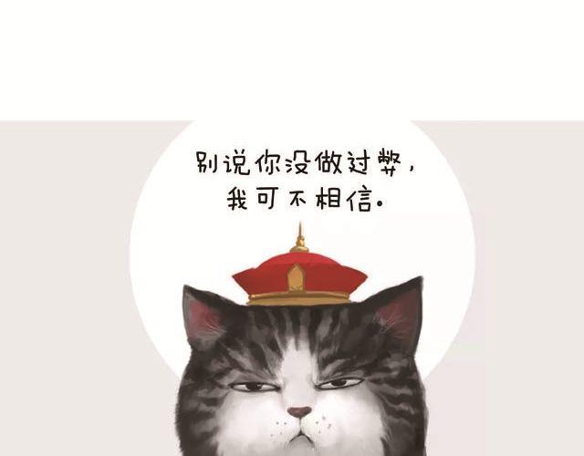 全民吐槽韩漫全集-考试作弊神技大揭秘无删减无遮挡章节图片 