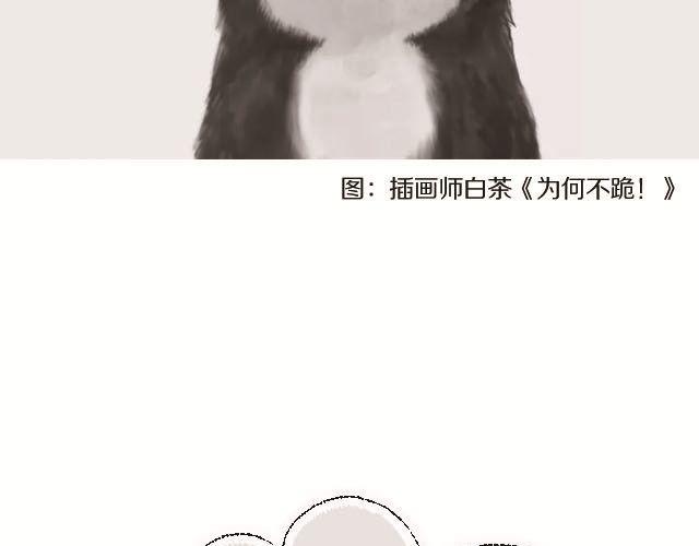 全民吐槽韩漫全集-考试作弊神技大揭秘无删减无遮挡章节图片 