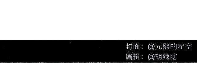 全民吐槽韩漫全集-考试作弊神技大揭秘无删减无遮挡章节图片 